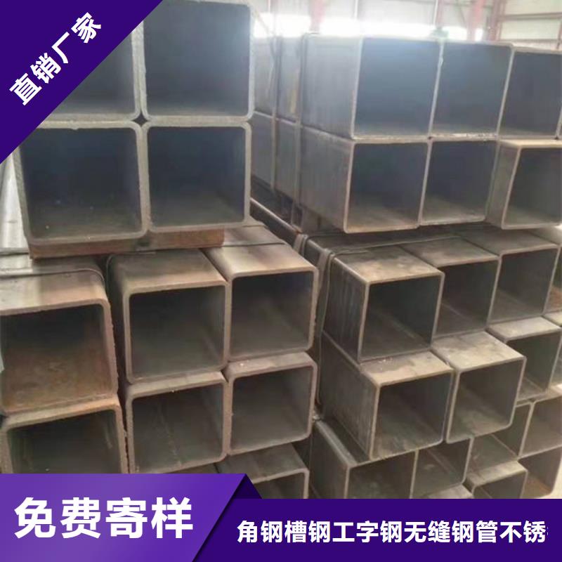 钢材主推产品