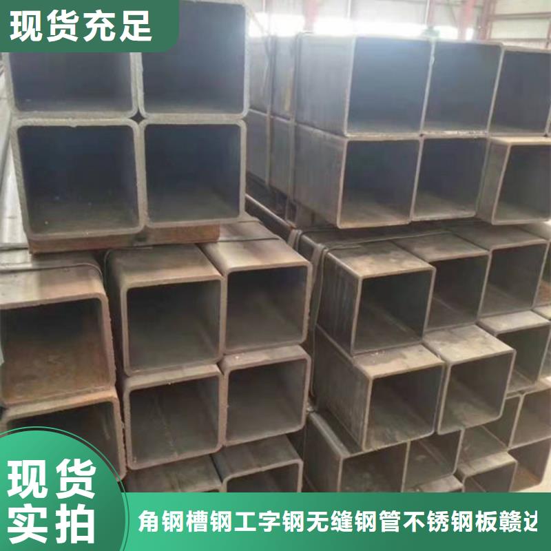 钢材一站式厂家