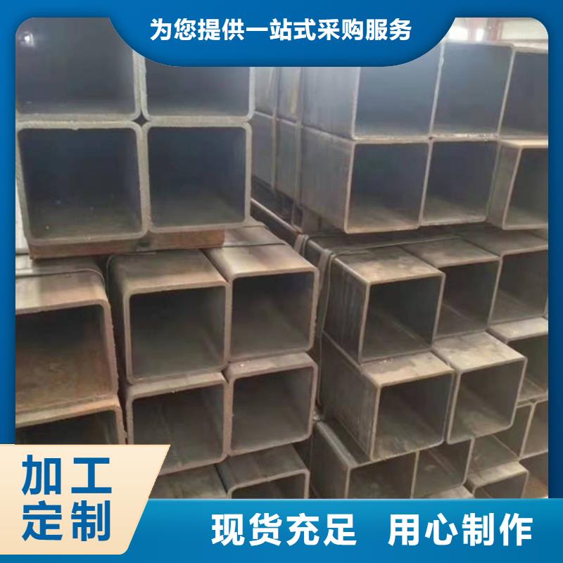 钢材质量不佳尽管来找我