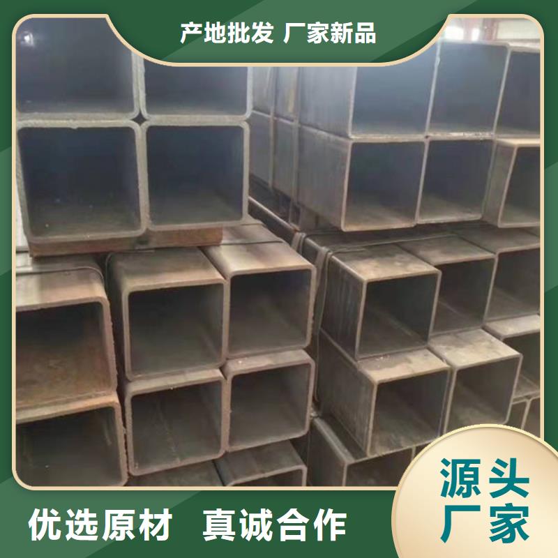 钢材产地货源