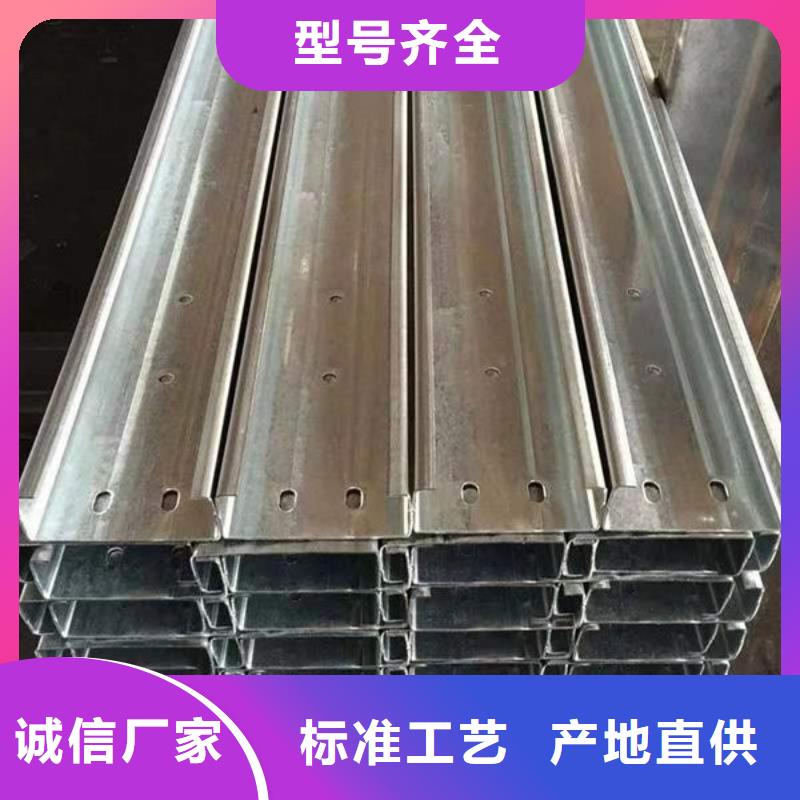 钢材联系厂家