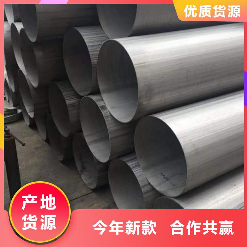 钢材一站式厂家