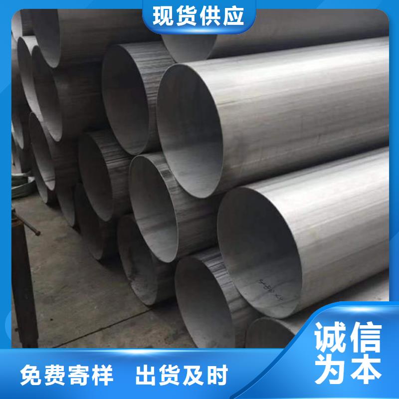 钢材价格公道合理