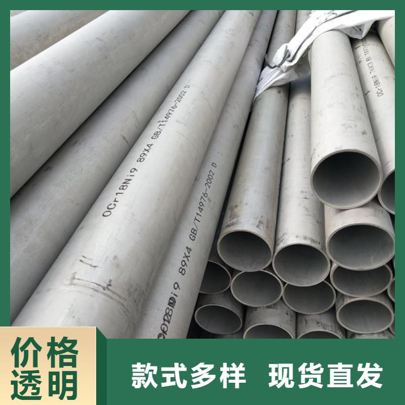 钢材用途广泛