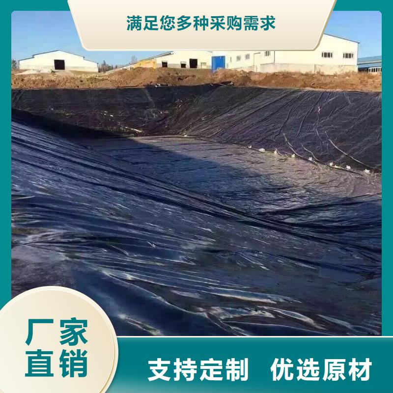 土工膜防水毯畅销当地