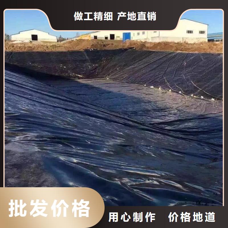 土工膜,土工膜高品质诚信厂家
