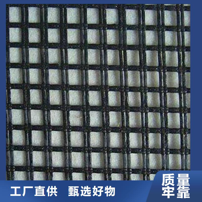 土工格栅玻璃纤维土工格栅我们更专业