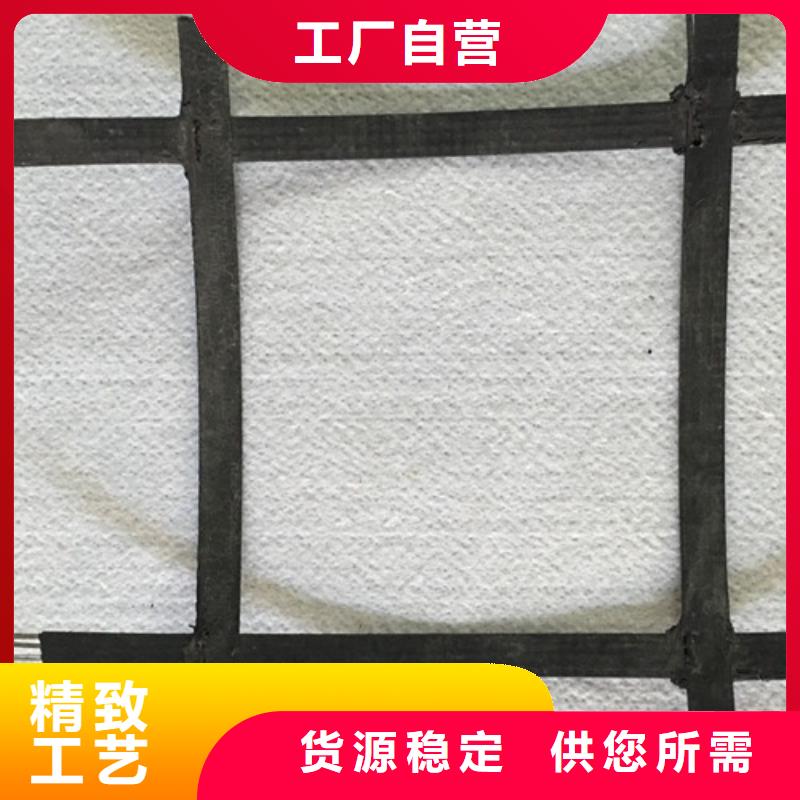 土工格栅_单向塑料土工格栅购买的是放心
