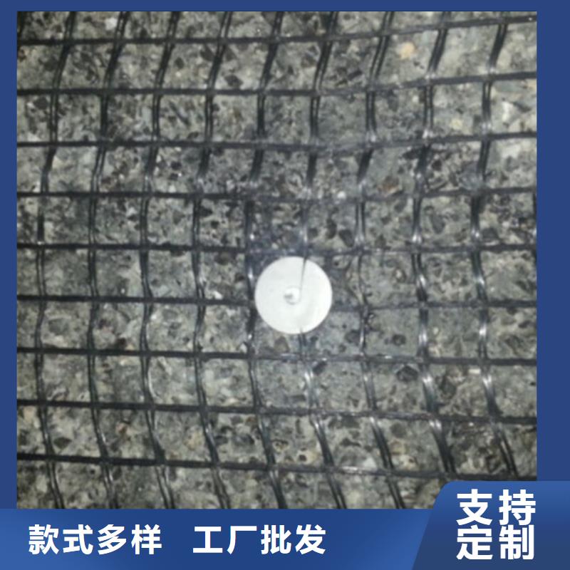 土工格栅_单向塑料土工格栅购买的是放心