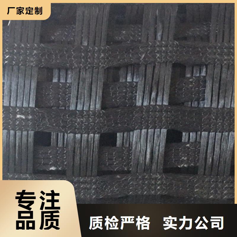 土工格栅玻璃纤维土工格栅我们更专业