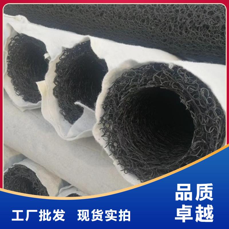 塑料盲沟塑料盲沟管设计合理