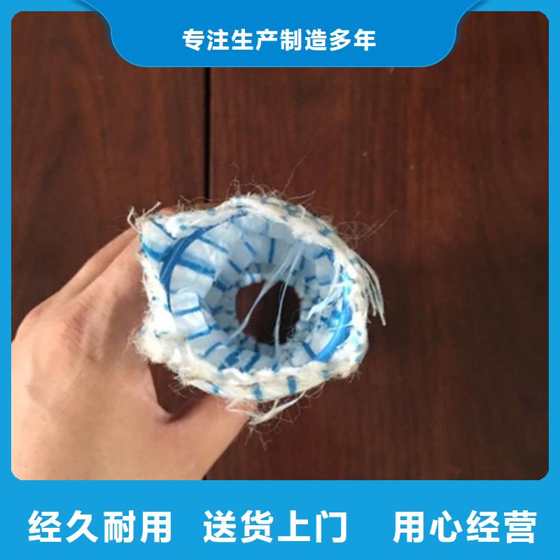 软式透水管,透水管快速物流发货