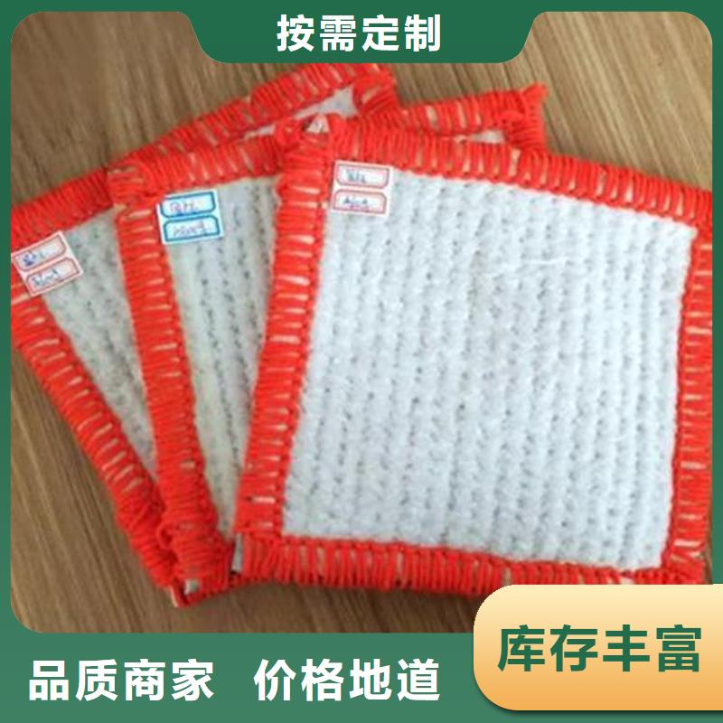 膨润土防水毯土工席拥有核心技术优势