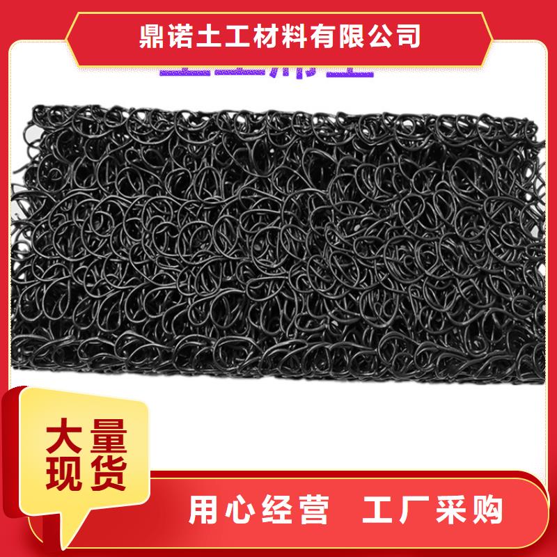 土工席垫防渗膜规格齐全