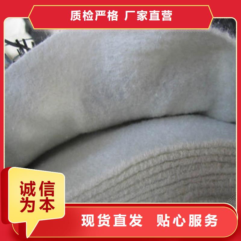 土工布防渗膜多种款式可随心选择