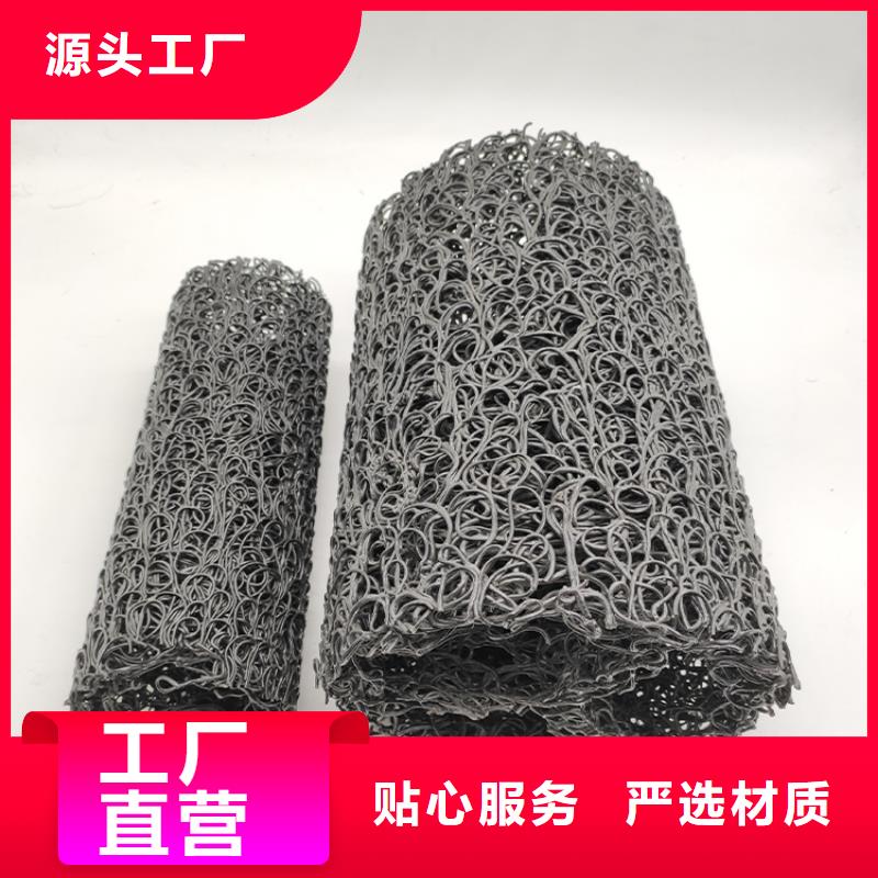 塑料盲沟矿用格栅现货满足大量采购