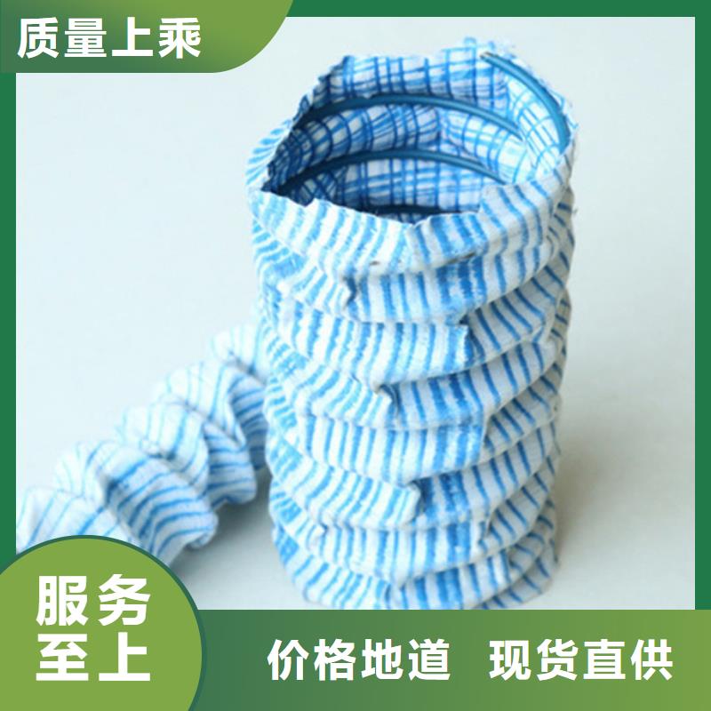 软式透水管_土工膜自主研发