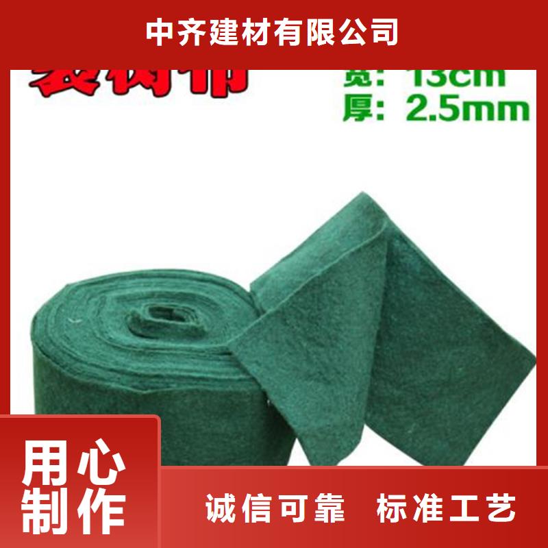 裹树布编织布质量可靠