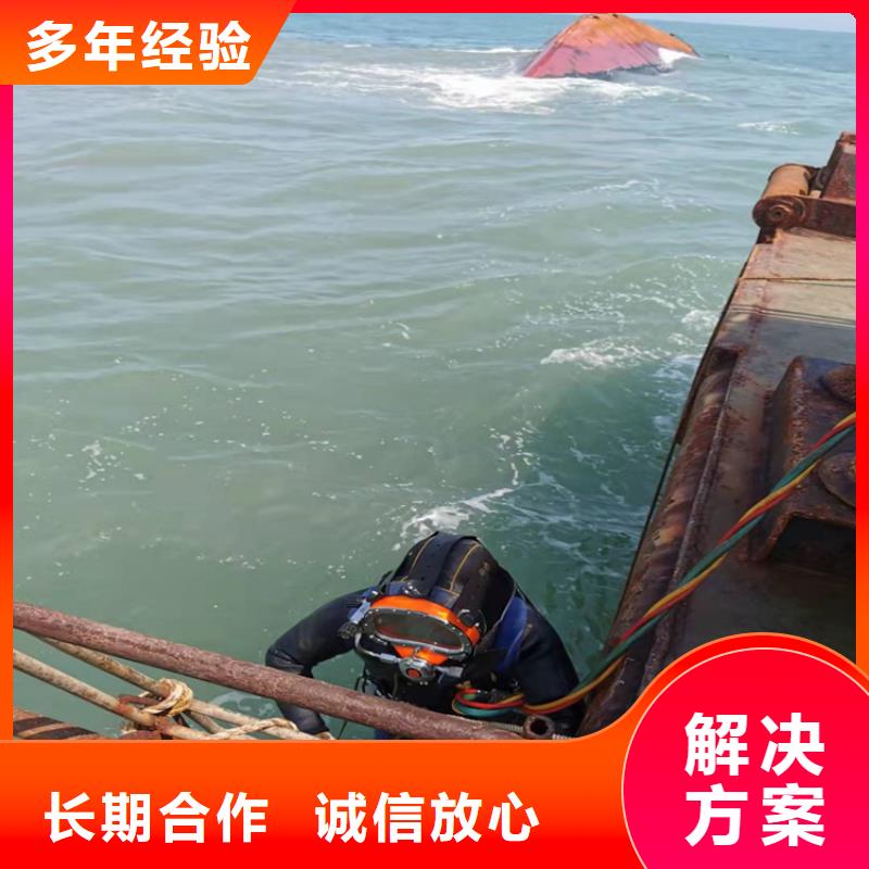 拼装打捞船讲究信誉