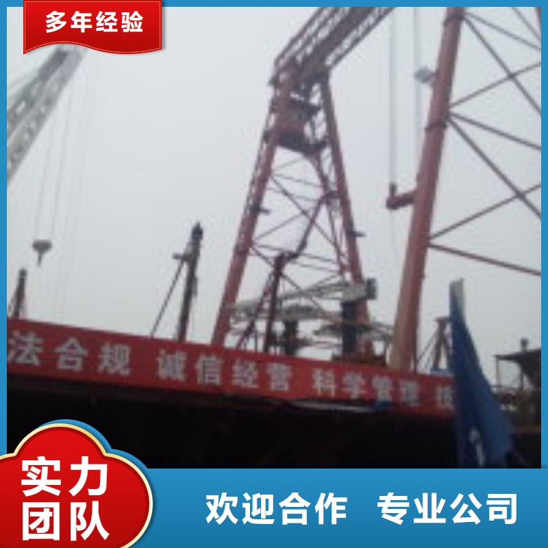 拼装打捞船一对一服务