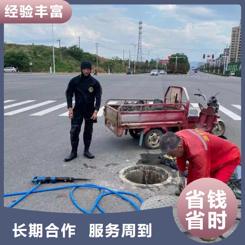 潜水工程品质卓越
