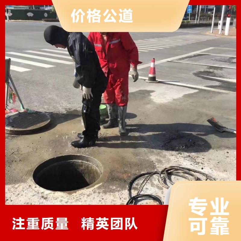 水下维修一对一服务