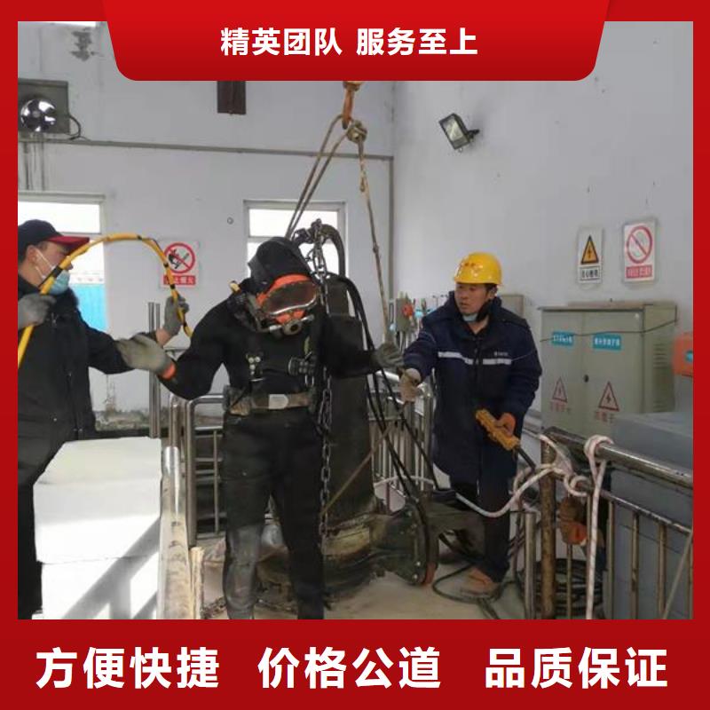 潜水员技术成熟