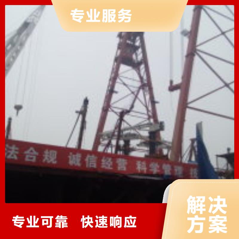 潜水员良好口碑