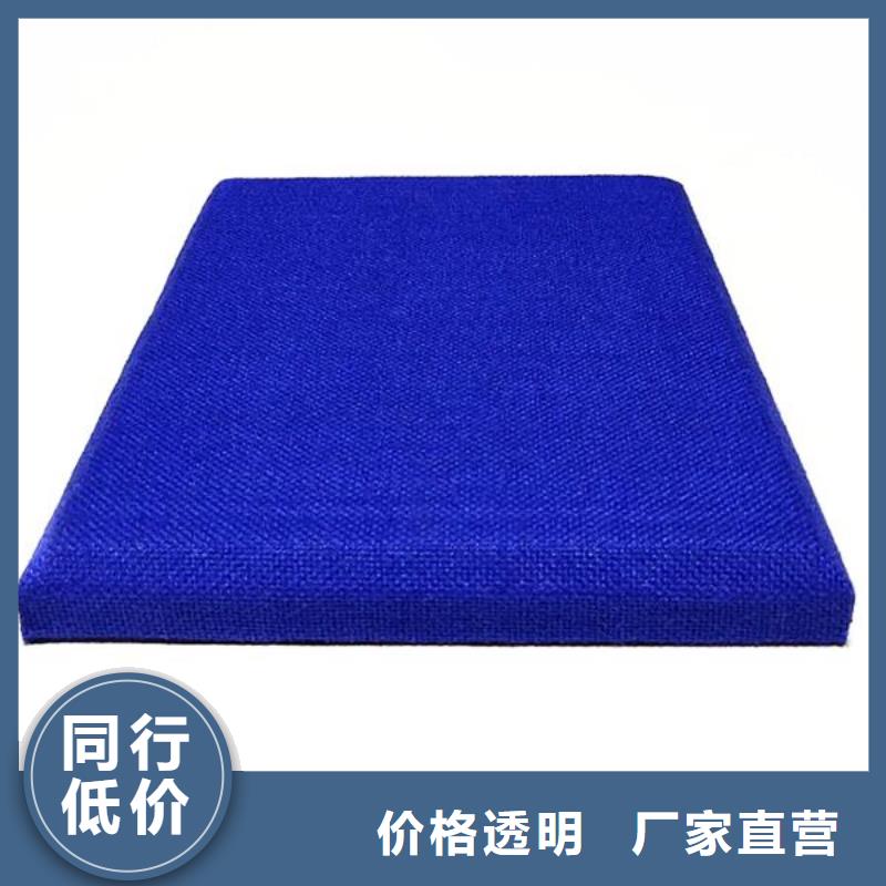 防撞吸音板吸声体厂家一站式采购商家