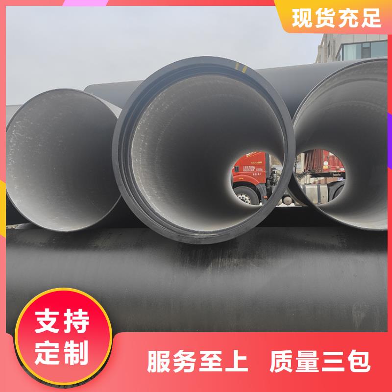 球墨铸铁管_球墨铸铁管配件多种场景适用