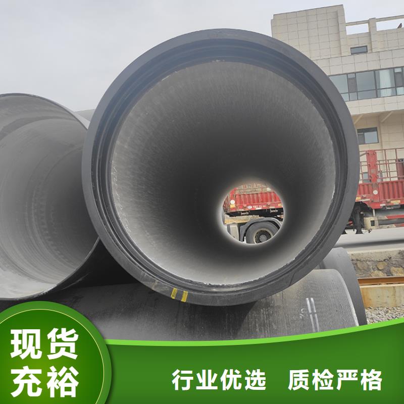 球墨铸铁管_球墨铸铁管配件多种场景适用