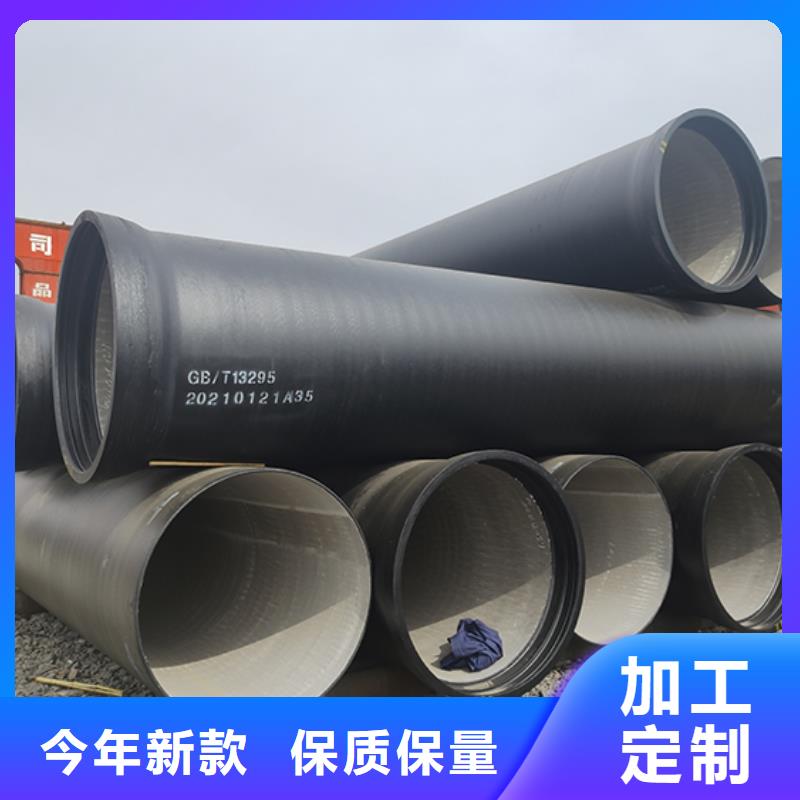 球墨铸铁管_球墨铸铁管配件多种场景适用