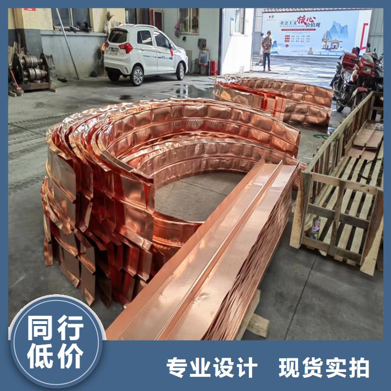 止水铜片欢迎咨询本地厂家