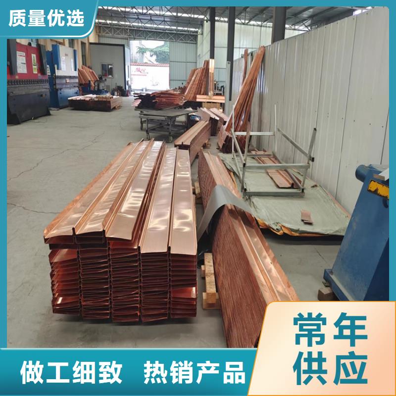 止水铜片欢迎咨询本地厂家