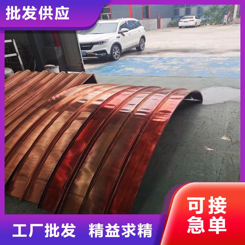 止水铜片欢迎咨询本地厂家