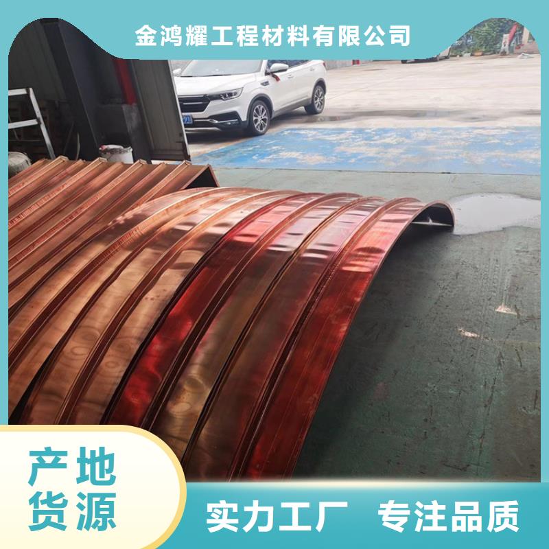 止水铜片欢迎咨询本地厂家