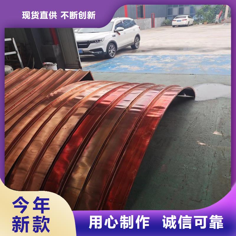止水铜片欢迎咨询本地厂家