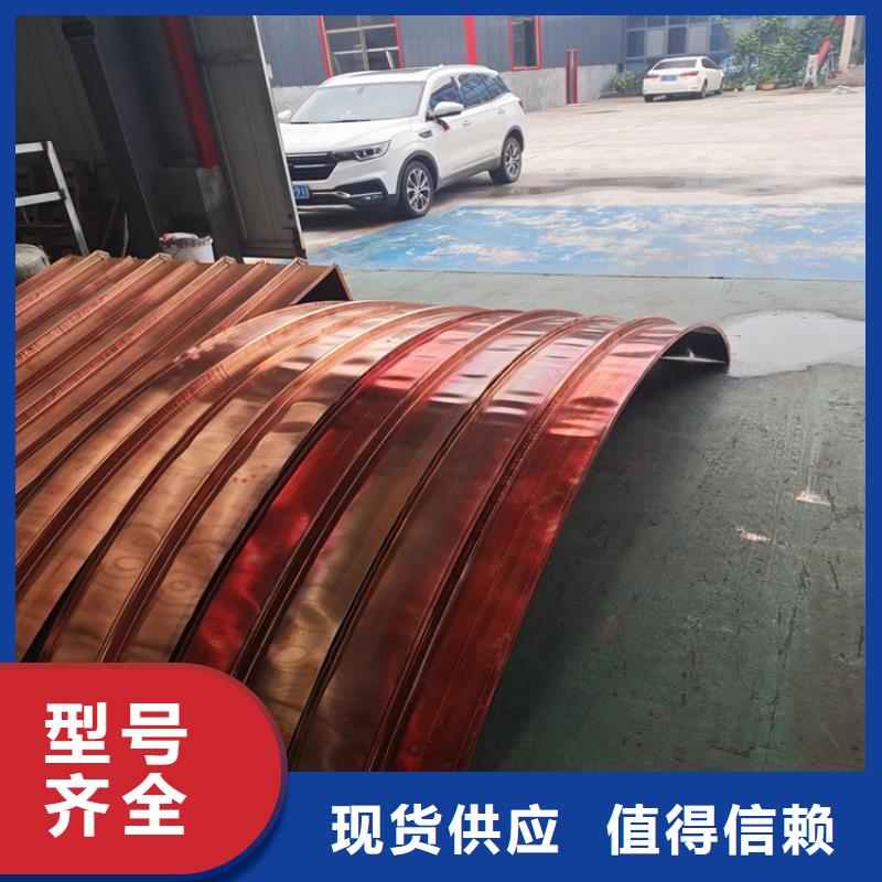 止水铜片欢迎咨询本地厂家