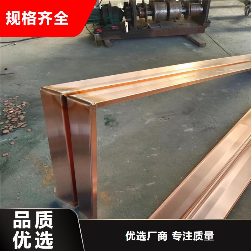 止水铜片欢迎咨询本地厂家