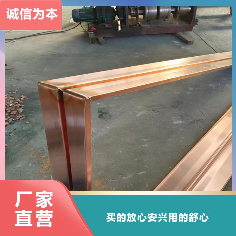 止水铜片欢迎咨询本地厂家