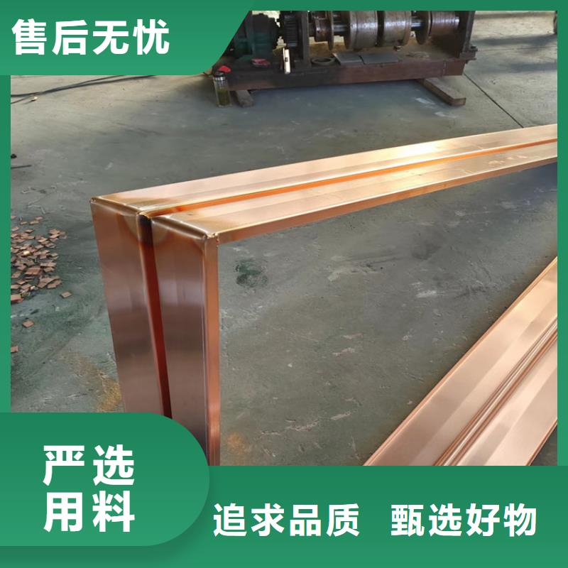 止水铜片欢迎咨询本地厂家