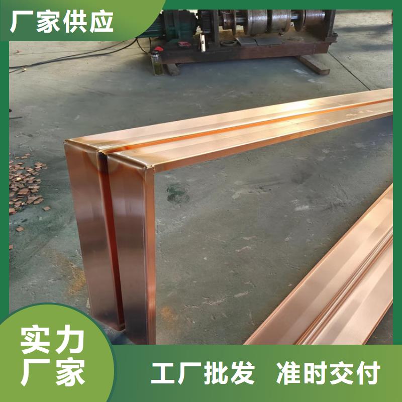 止水铜片欢迎咨询本地厂家