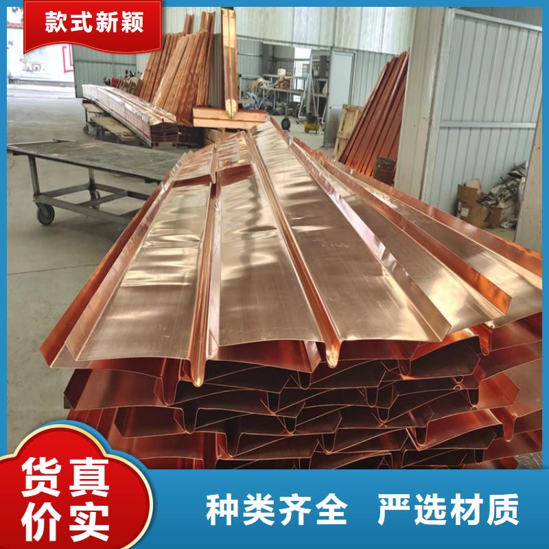 止水铜片欢迎咨询本地厂家