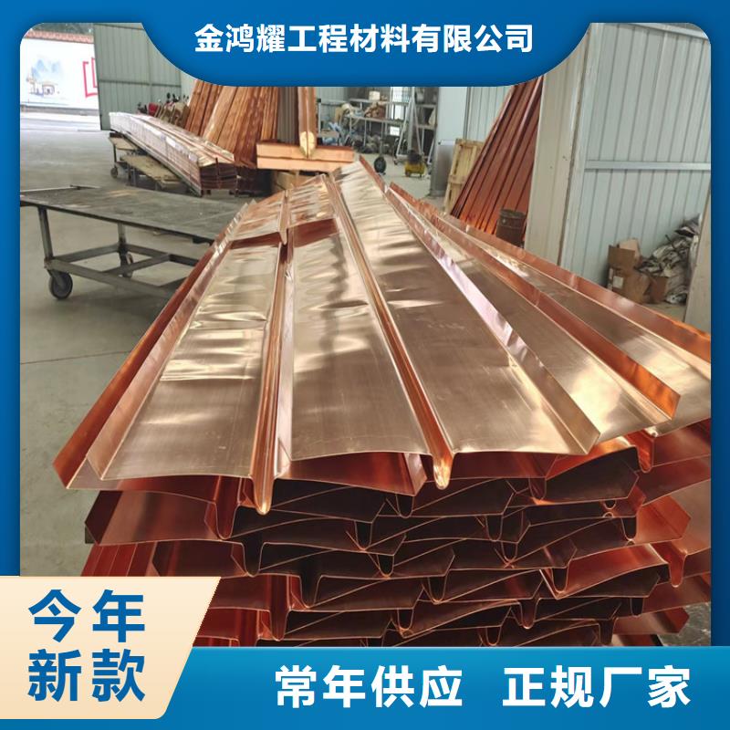 止水铜片欢迎咨询本地厂家