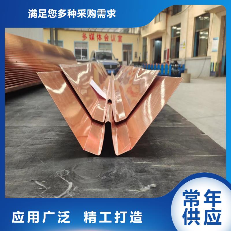 止水铜片欢迎咨询本地厂家