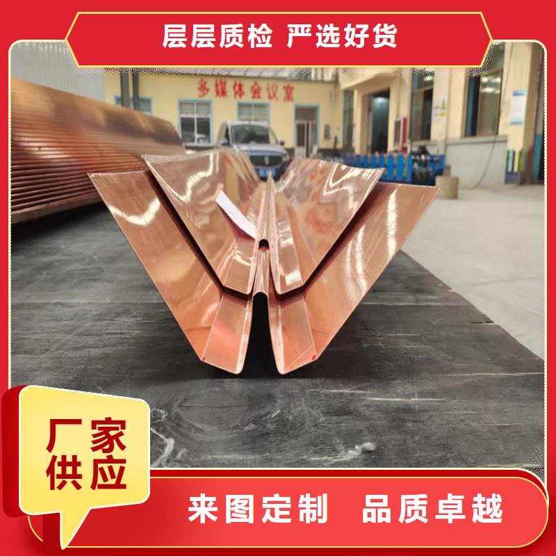 止水铜片欢迎咨询本地厂家