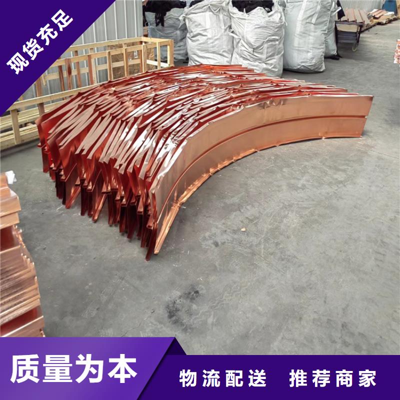 止水铜片欢迎咨询本地厂家