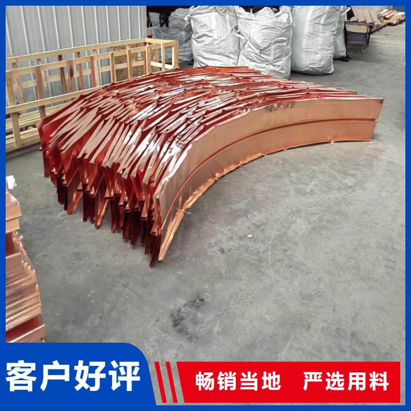 止水铜片欢迎咨询本地厂家