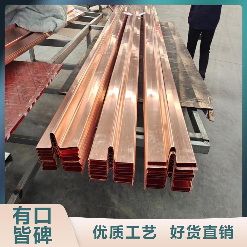 止水铜片欢迎咨询本地厂家