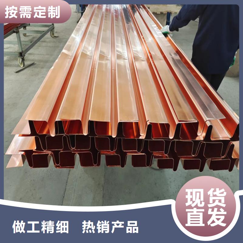 止水铜片欢迎咨询本地厂家